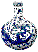 vase.gif (4448 Byte)